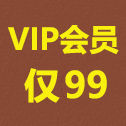 2019最新流量大爆炸第2篇—全新qq群引流技术，打造qq群引流矩阵（共4节视频）