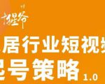 2023小淘红包封面项目，非代理模式一手主权赚钱