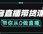 某付费文章：金融行业还有未来吗?普通人怎么利用金融行业发财?(附财富密码)