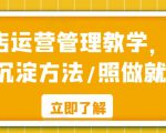 拆解抖音搞笑动物副业项目，中视频收益6000+，一条龙玩法分享[/erphpdown]给你